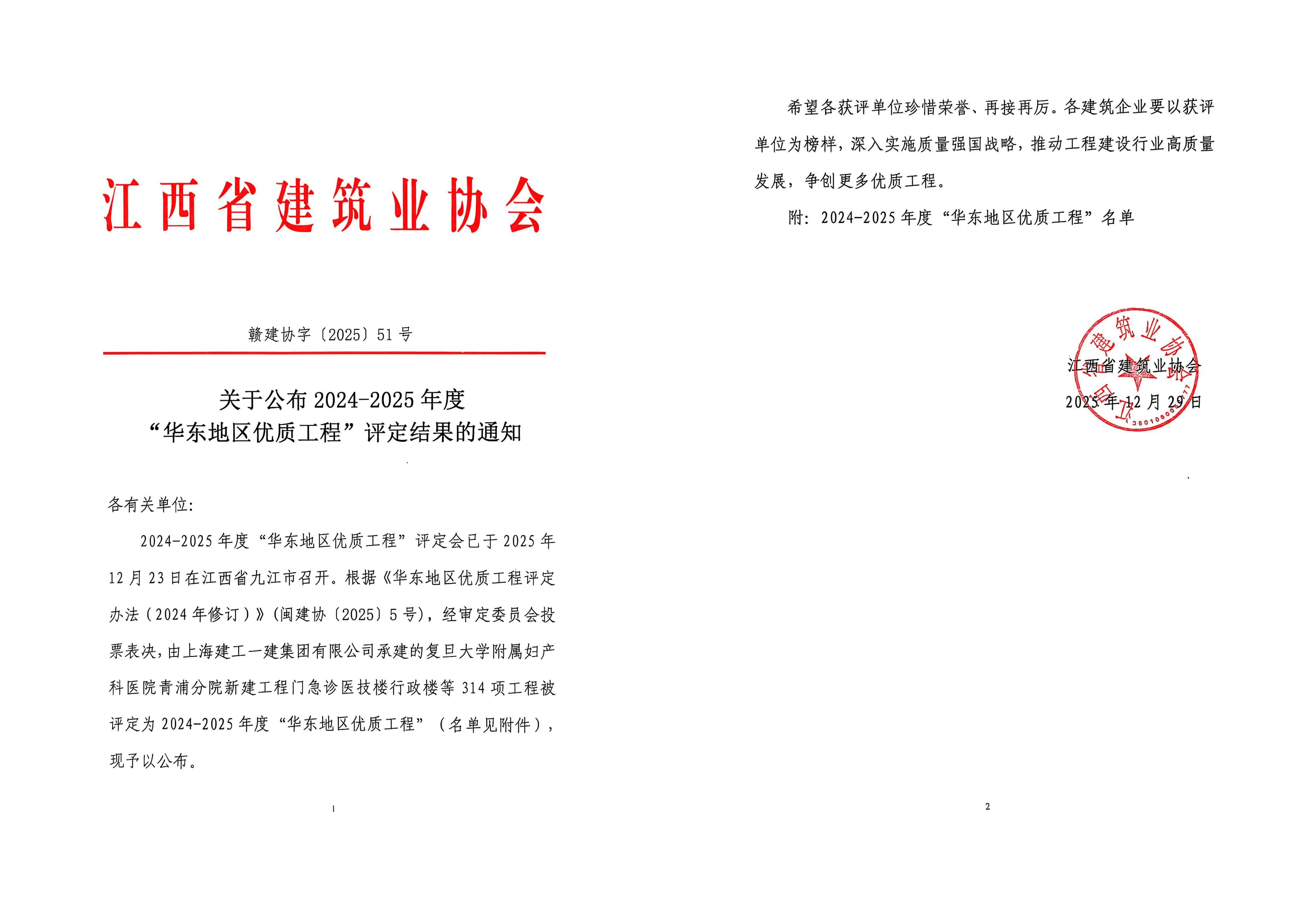 香港正版资料免费公开资料大全